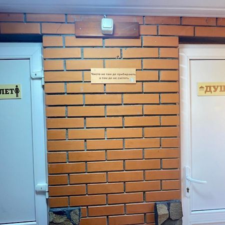 Хостел 24 Khmelʼnytsʼkyy Bagian luar foto